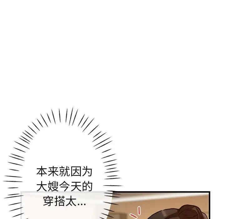 90.jpg