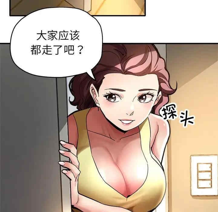 103.jpg