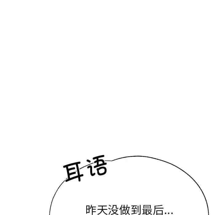 110.jpg