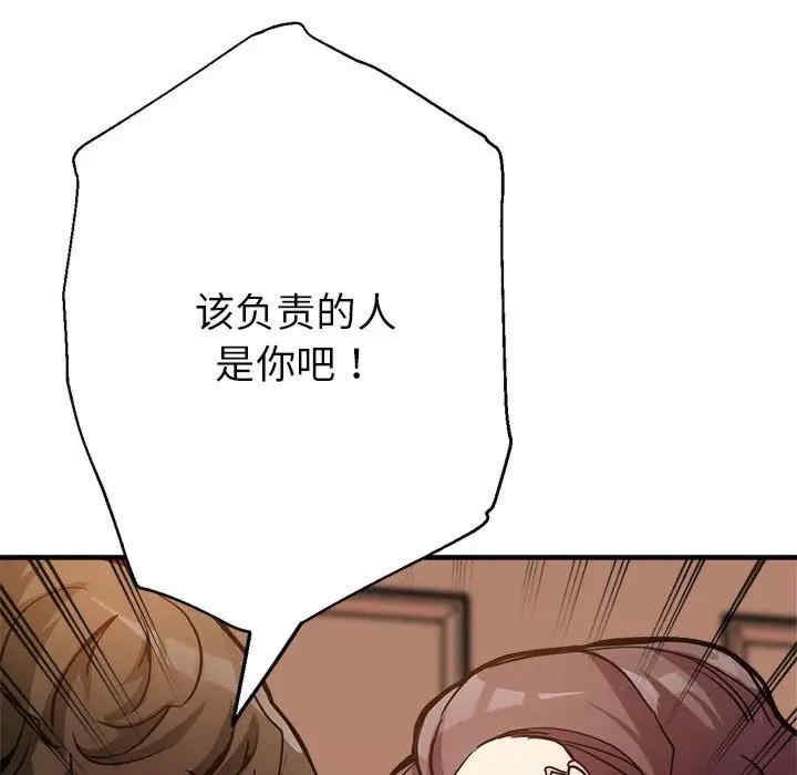 114.jpg