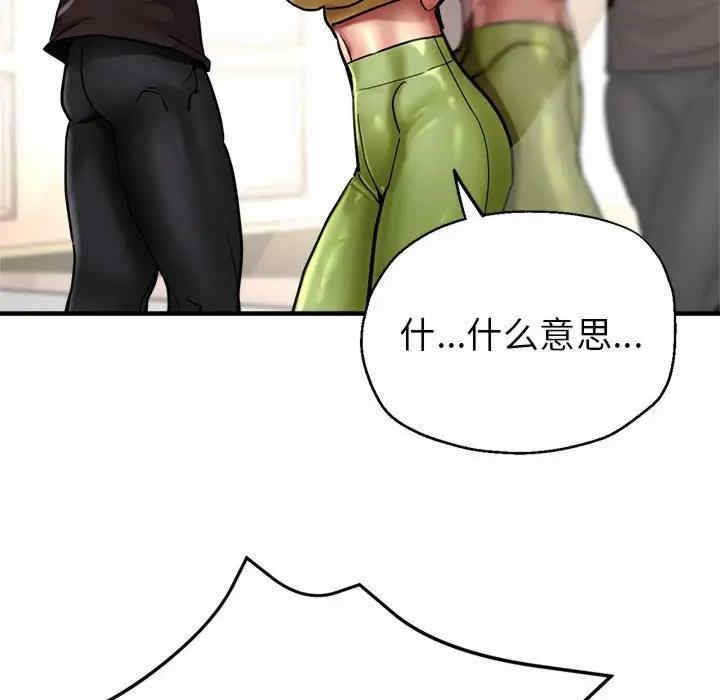 118.jpg