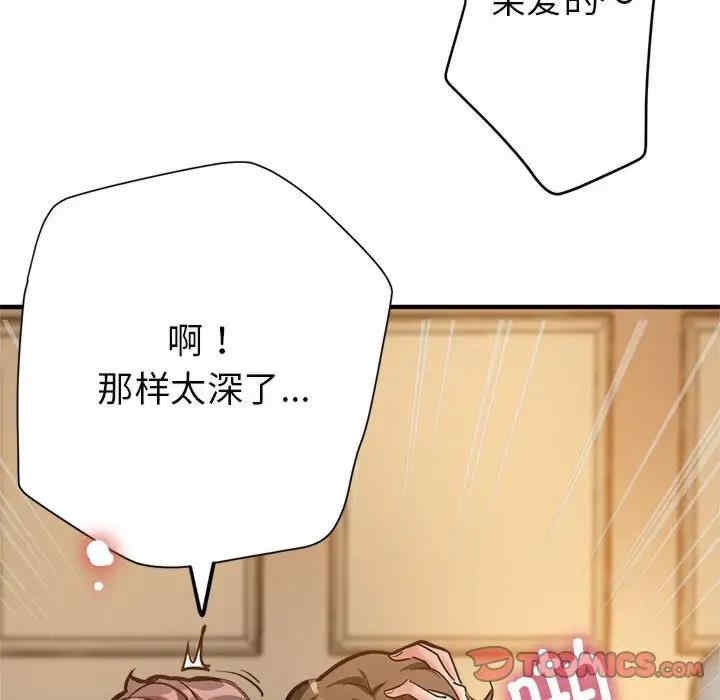 129.jpg