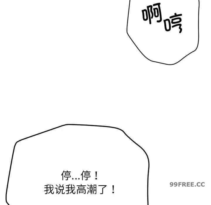 138.jpg