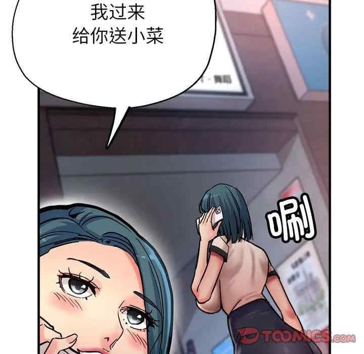 161.jpg