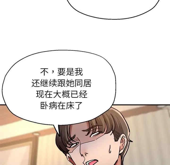 73.jpg
