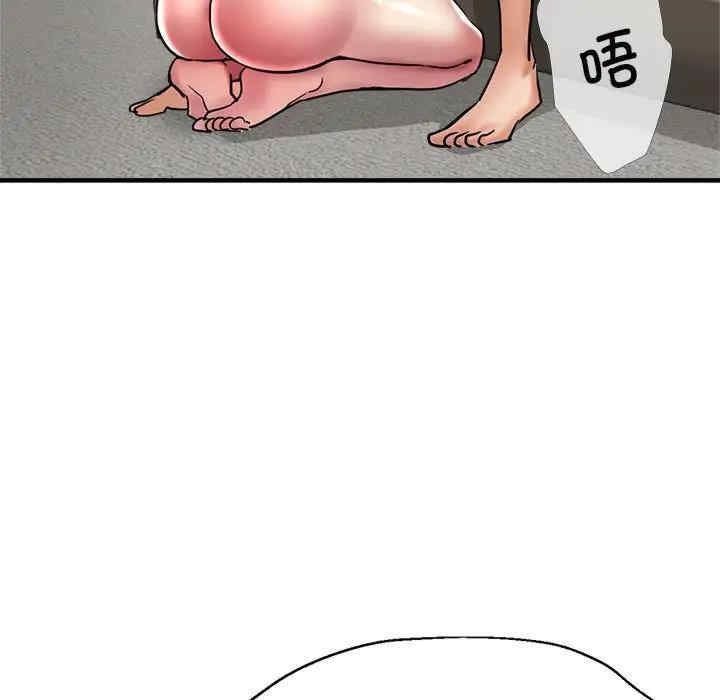 87.jpg