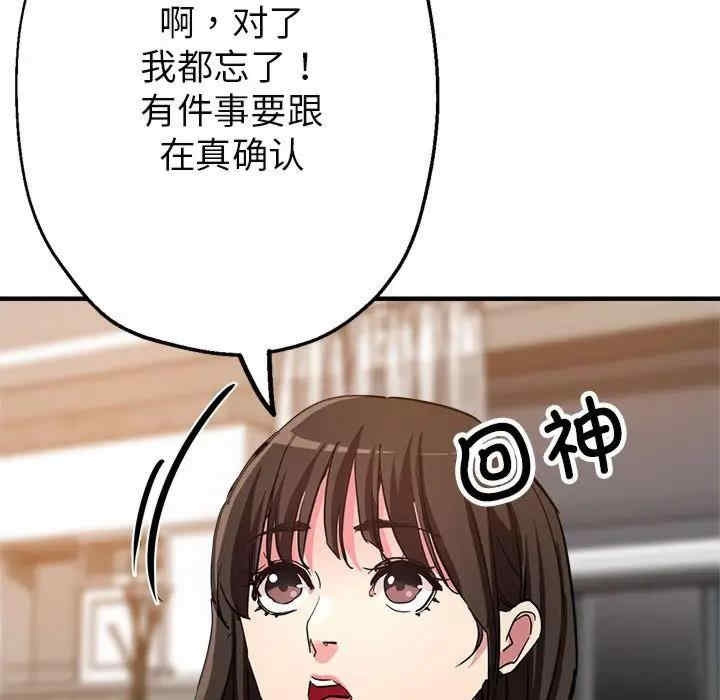 101.jpg