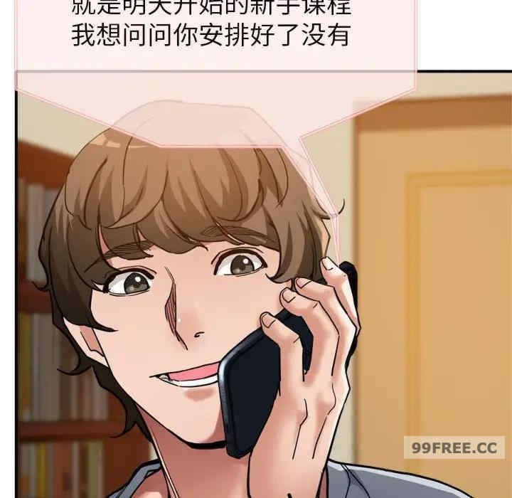 108.jpg