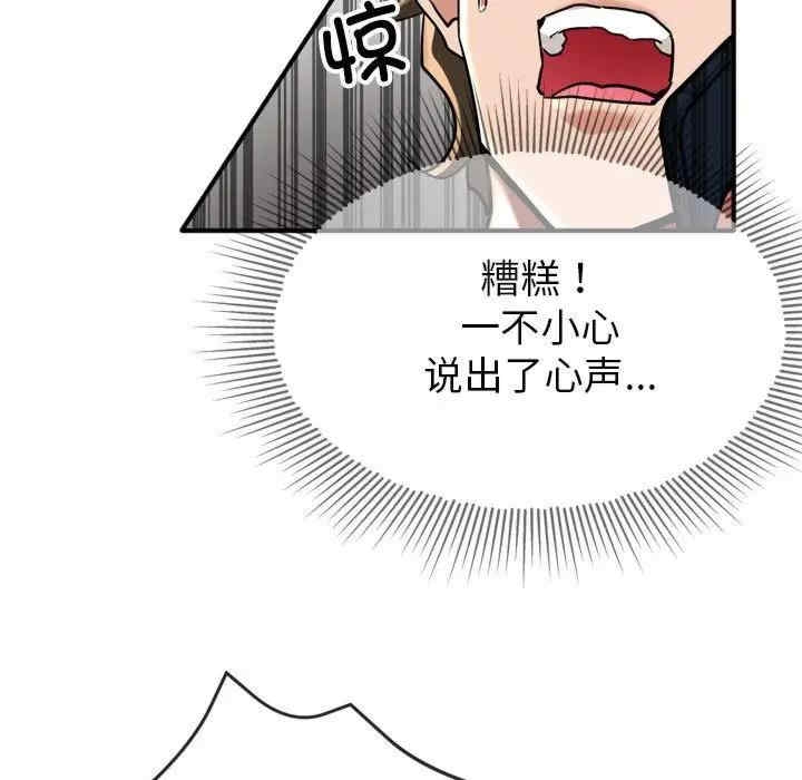 117.jpg