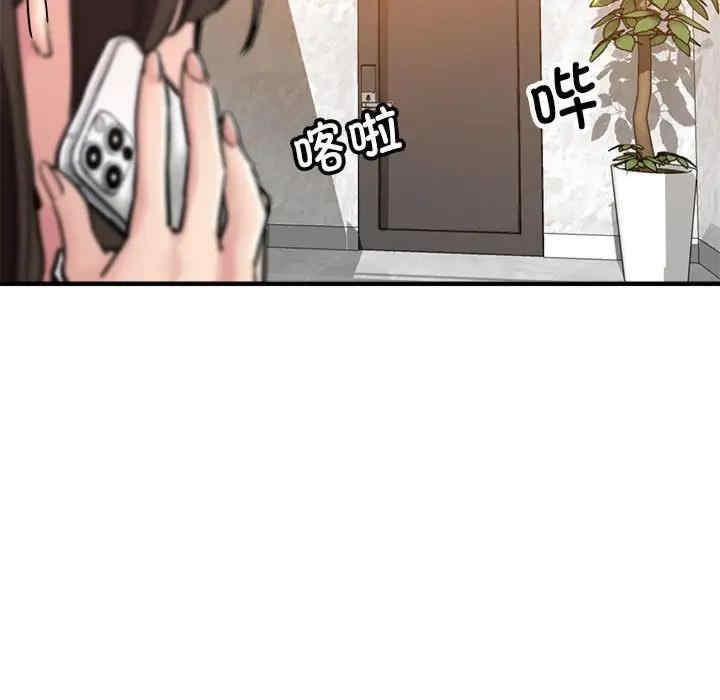 123.jpg