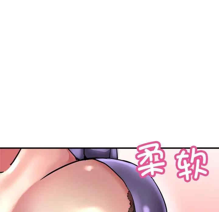 138.jpg