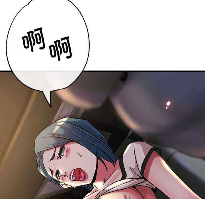 76.jpg