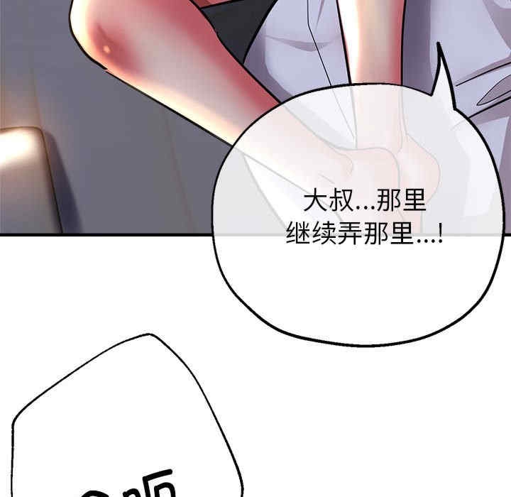 78.jpg