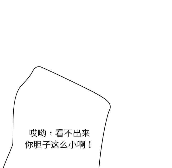 84.jpg