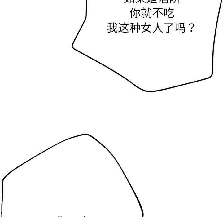 87.jpg