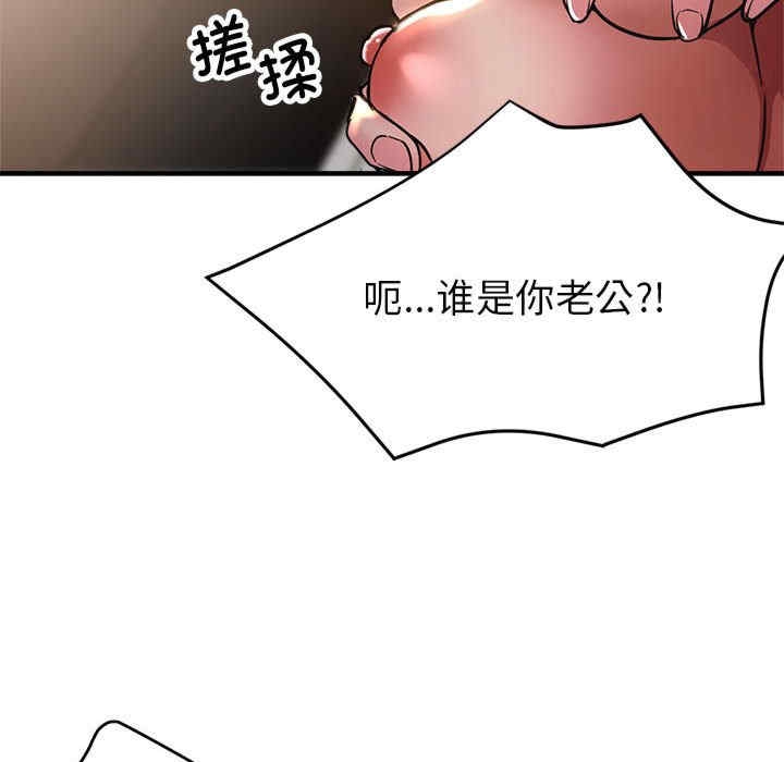 97.jpg