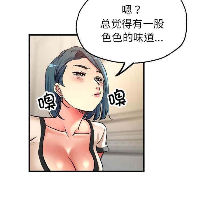 54.jpg