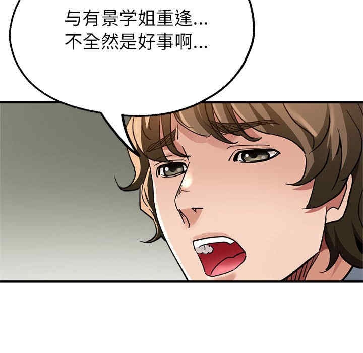 66.jpg