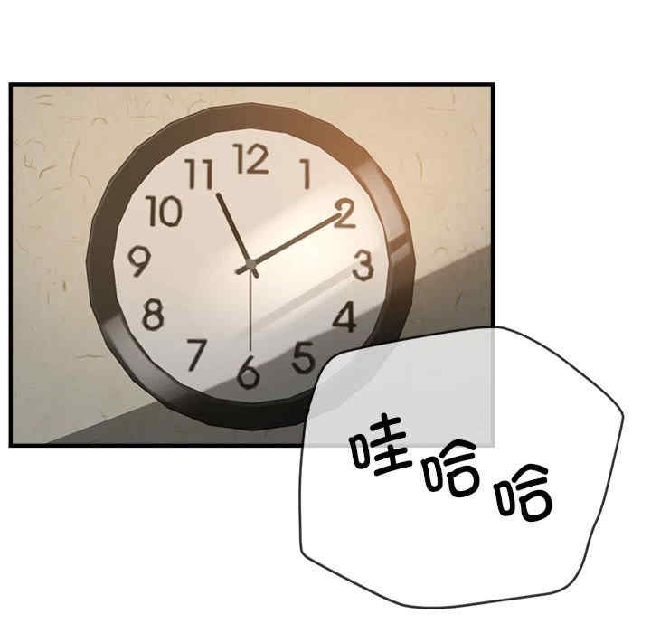 77.jpg