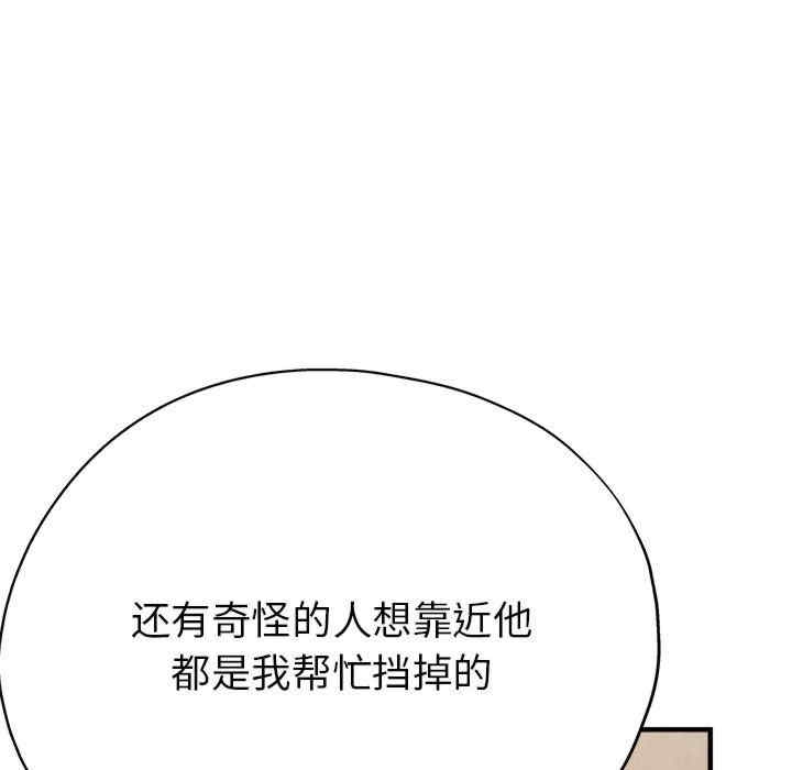 80.jpg