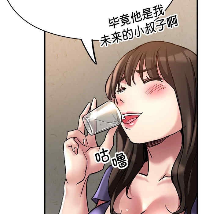 81.jpg