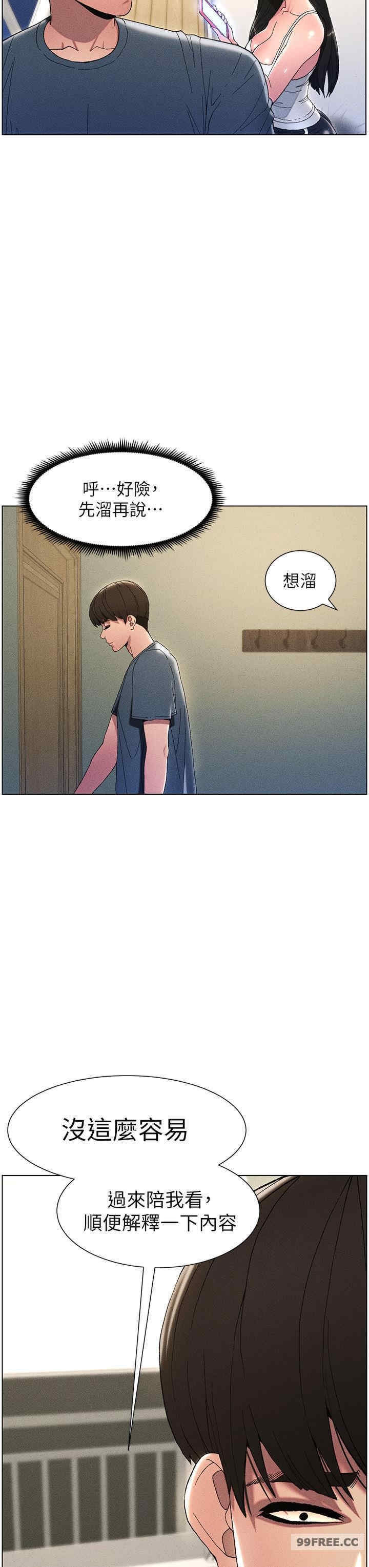 33.jpg