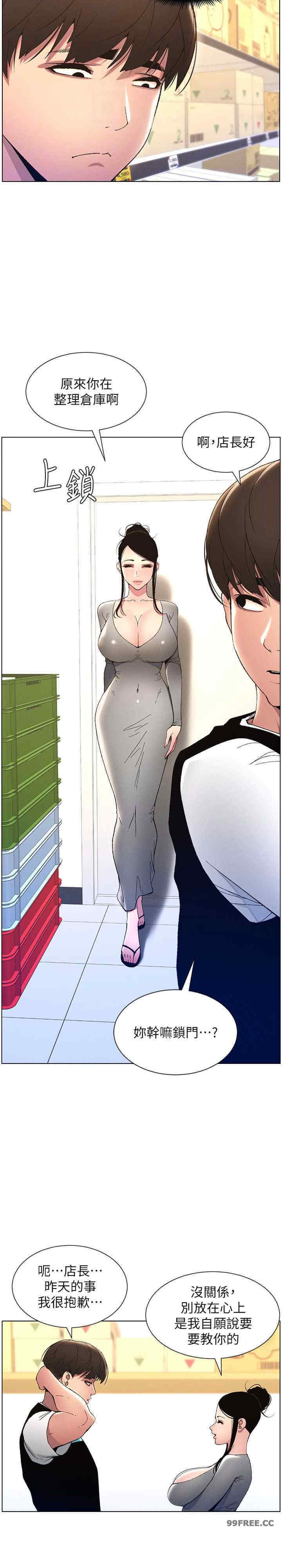 17.jpg