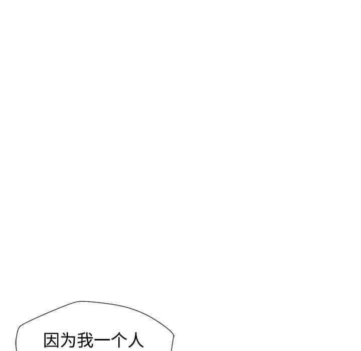 108.jpg