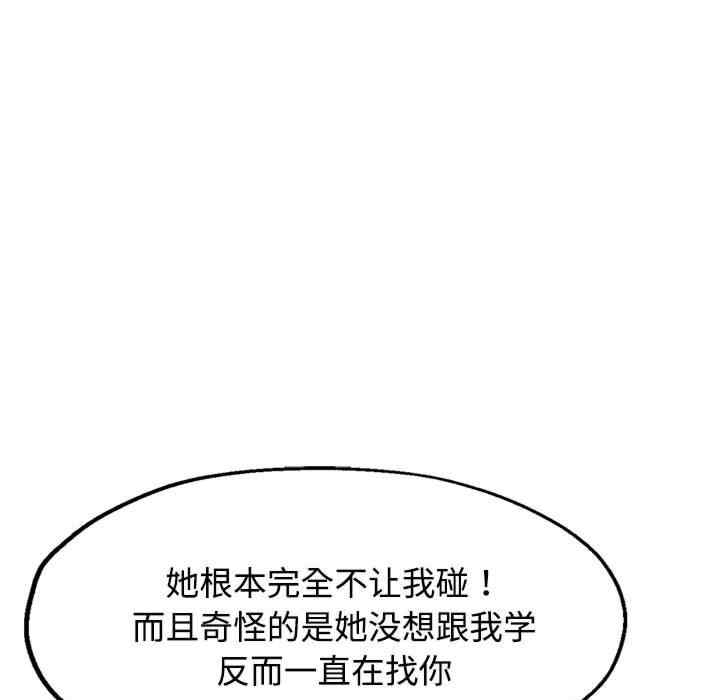 104.jpg