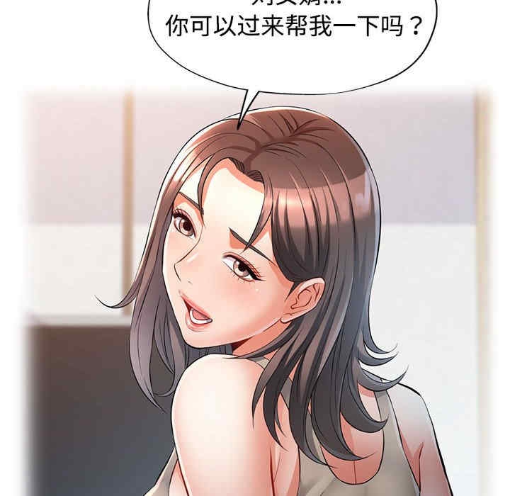 70.jpg