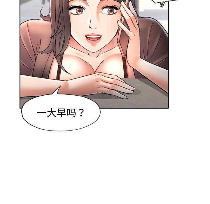 109.jpg