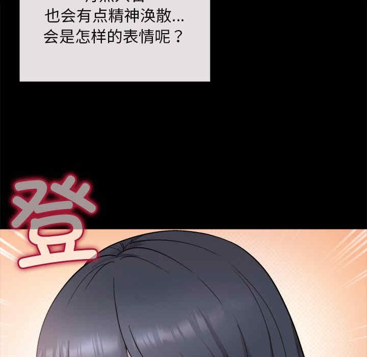 74.jpg