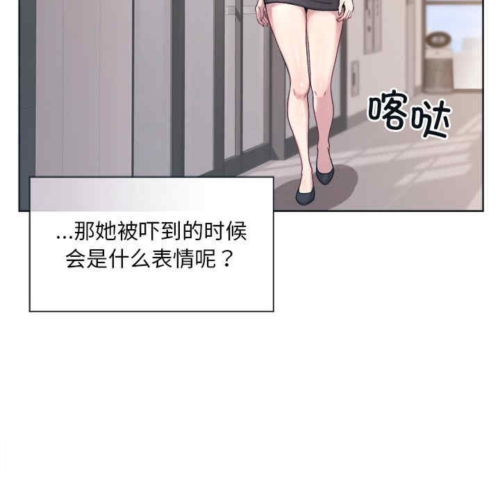 88.jpg