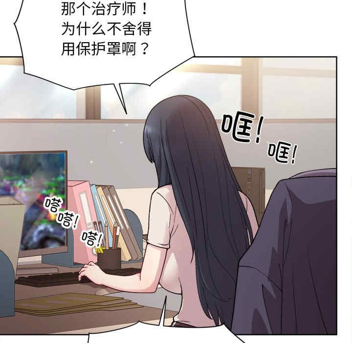 103.jpg
