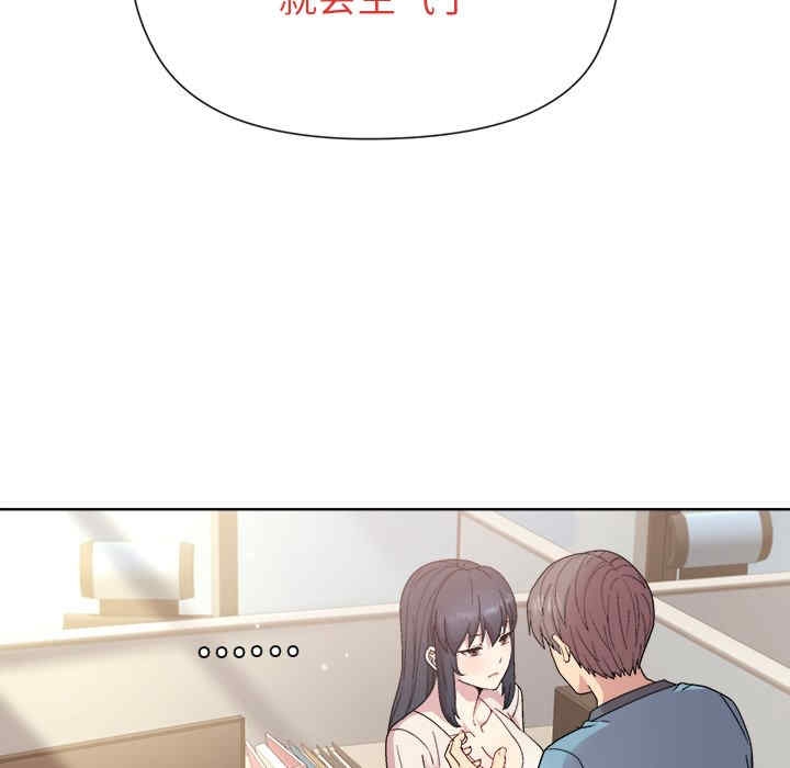 261.jpg