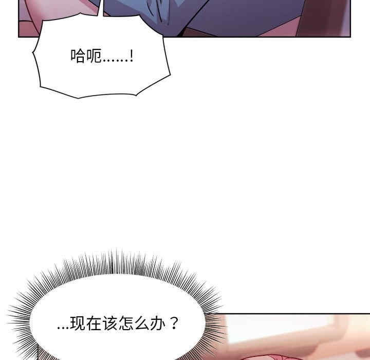 97.jpg