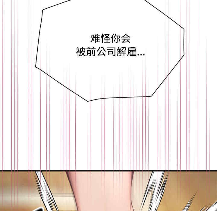 142.jpg