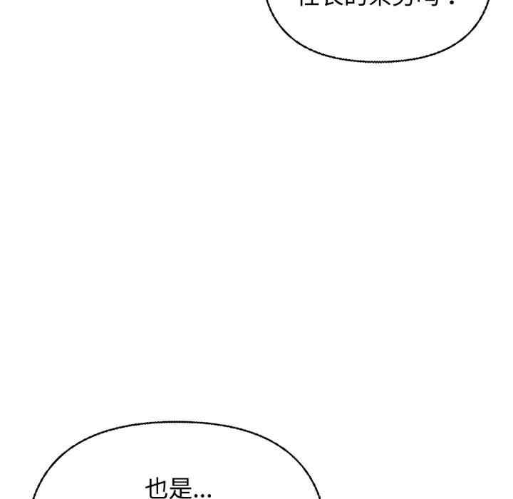 156.jpg