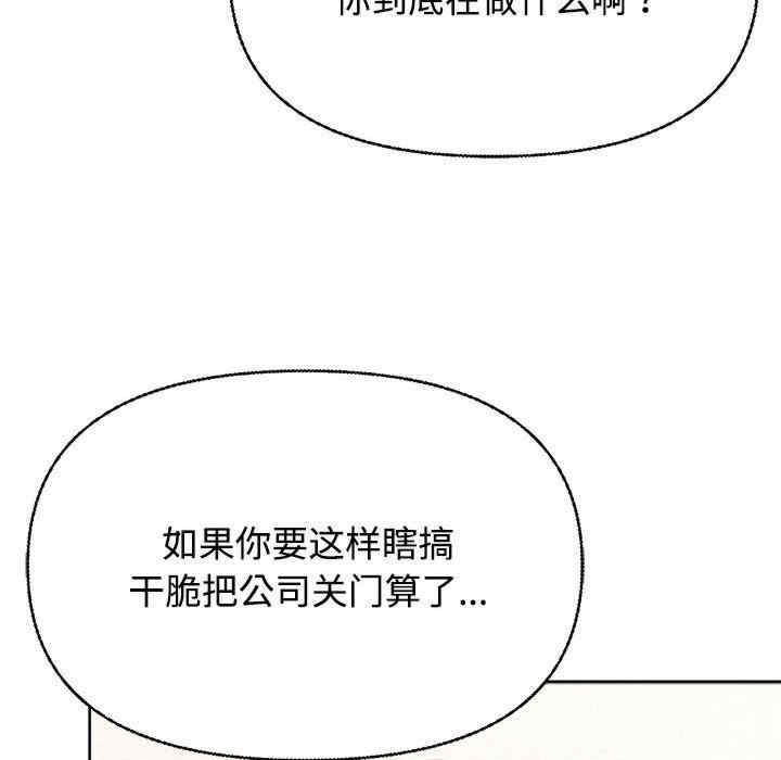 92.jpg