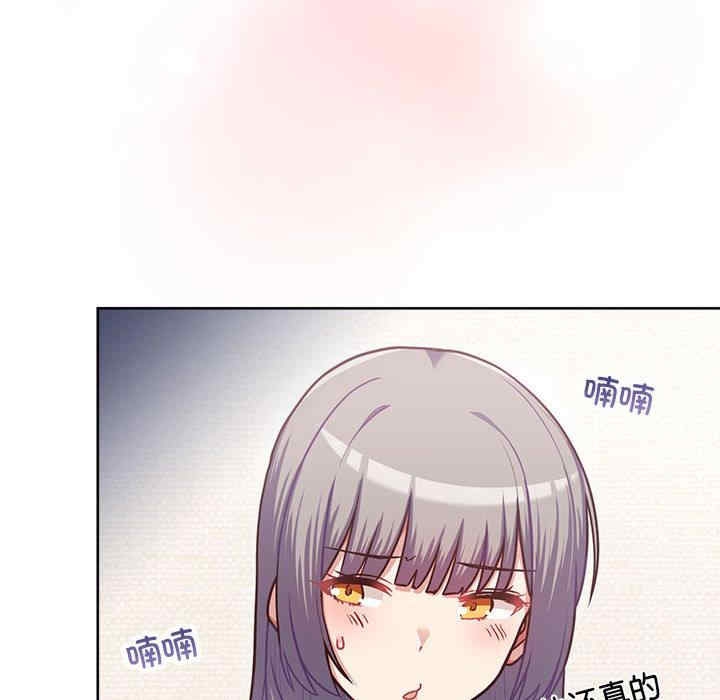 99.jpg