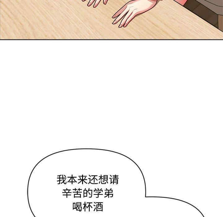 140.jpg