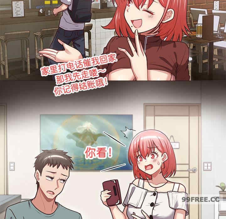 144.jpg