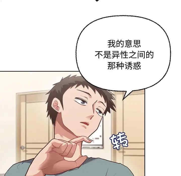 82.jpg