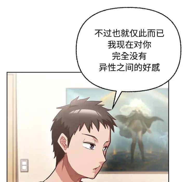 88.jpg