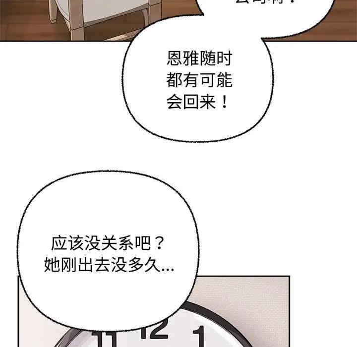 114.jpg