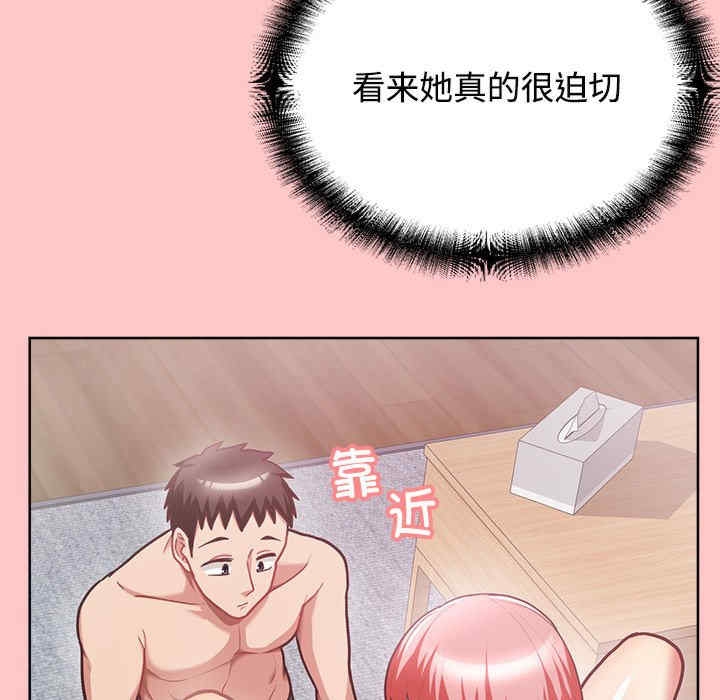 61.jpg