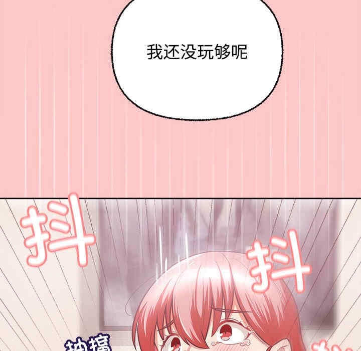 93.jpg
