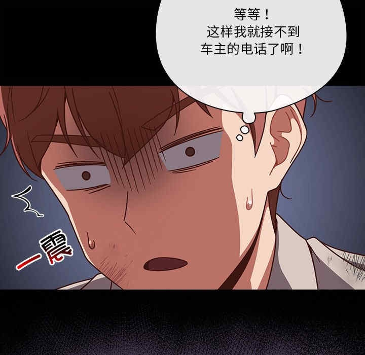70.jpg