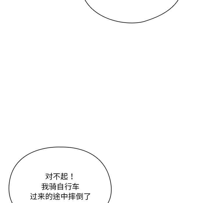 88.jpg