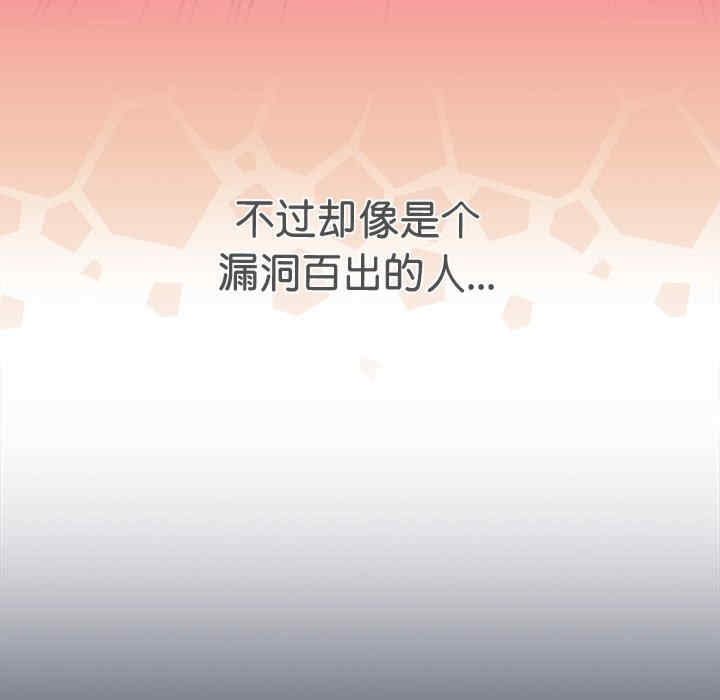 105.jpg